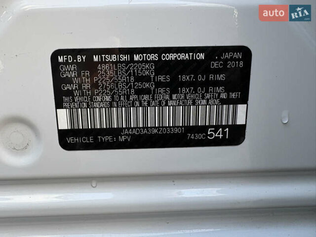 Білий Міцубісі Аутлендер, об'ємом двигуна 2.4 л та пробігом 130 тис. км за 15700 $, фото 12 на Automoto.ua