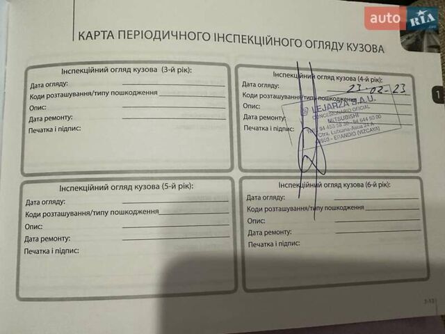 Белый Мицубиси Аутлендер, объемом двигателя 2 л и пробегом 19 тыс. км за 18500 $, фото 44 на Automoto.ua