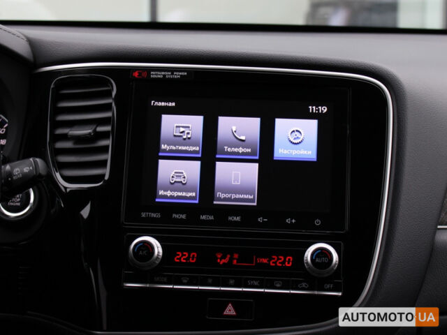 Білий Міцубісі Аутлендер, об'ємом двигуна 24 л та пробігом 56 тис. км за 24134 $, фото 15 на Automoto.ua