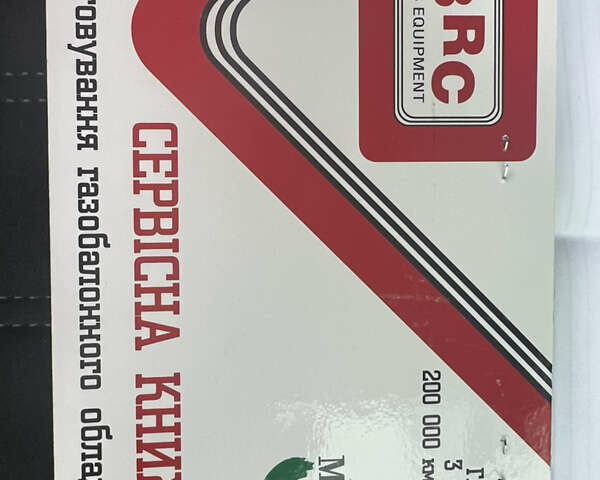 Белый Мицубиси Аутлендер, объемом двигателя 2.36 л и пробегом 59 тыс. км за 25000 $, фото 43 на Automoto.ua