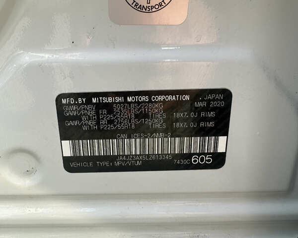 Білий Міцубісі Аутлендер, об'ємом двигуна 3 л та пробігом 42 тис. км за 22000 $, фото 20 на Automoto.ua