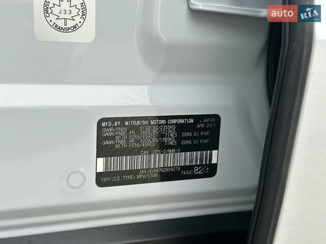 Білий Міцубісі Аутлендер, об'ємом двигуна 2.5 л та пробігом 62 тис. км за 28300 $, фото 62 на Automoto.ua