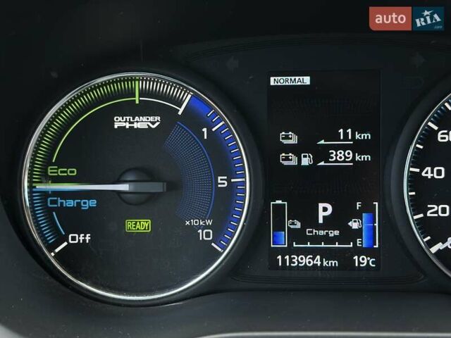 Белый Мицубиси Аутлендер, объемом двигателя 2.36 л и пробегом 113 тыс. км за 24900 $, фото 37 на Automoto.ua