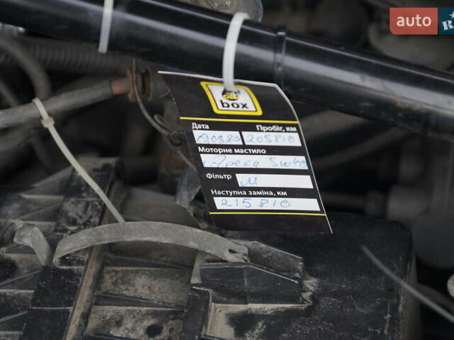 Бежевий Міцубісі Аутлендер, об'ємом двигуна 2.36 л та пробігом 207 тис. км за 10800 $, фото 54 на Automoto.ua