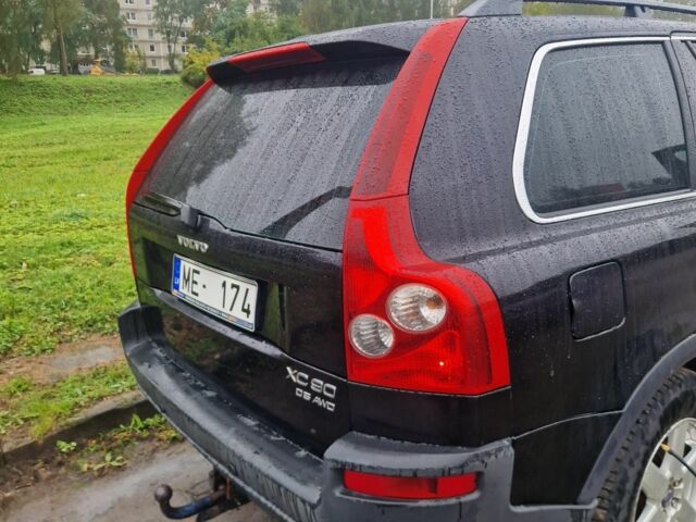 Черный Мицубиси Аутлендер, объемом двигателя 2 л и пробегом 302 тыс. км за 5333 $, фото 1 на Automoto.ua