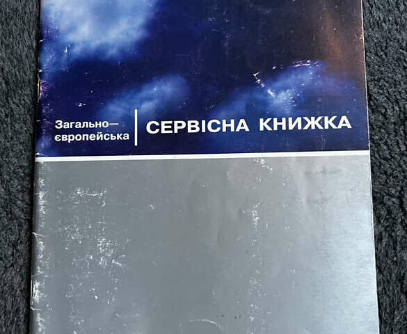 Черный Мицубиси Аутлендер, объемом двигателя 2.36 л и пробегом 204 тыс. км за 9990 $, фото 29 на Automoto.ua