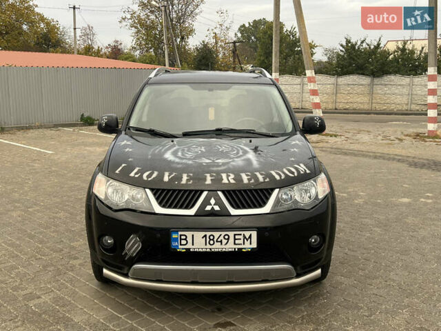 Мицубиси Аутлендер 2008 в Кременчуге на Automoto.ua Черный Мицубиси Аутлендер, объемом двигателя 2.4 л и пробегом 230 тыс. км за 6850 $, фото 18 на Automoto.ua