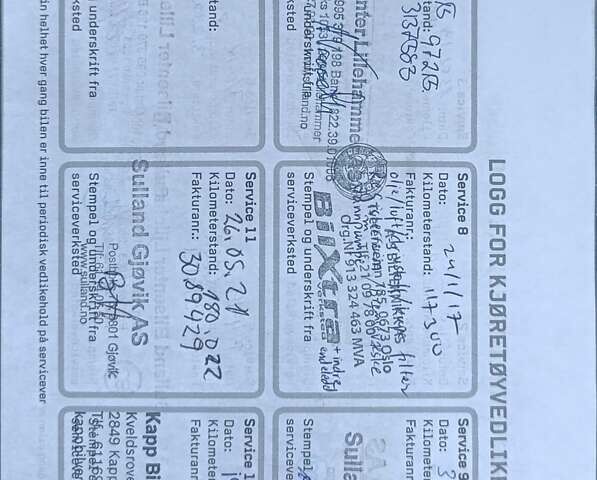 Чорний Міцубісі Аутлендер, об'ємом двигуна 2 л та пробігом 221 тис. км за 9500 $, фото 79 на Automoto.ua