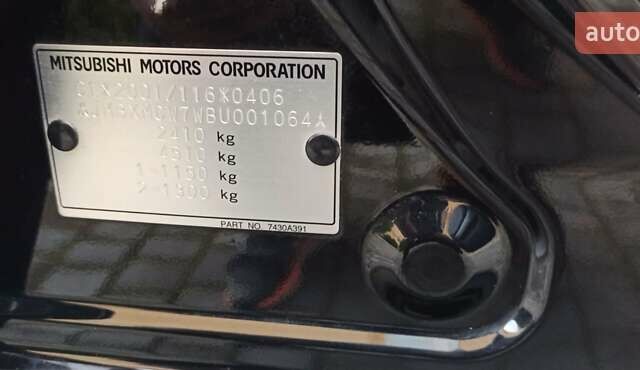 Черный Мицубиси Аутлендер, объемом двигателя 2.2 л и пробегом 209 тыс. км за 12700 $, фото 52 на Automoto.ua