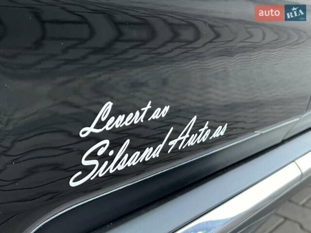 Чорний Міцубісі Аутлендер, об'ємом двигуна 2.3 л та пробігом 124 тис. км за 11999 $, фото 24 на Automoto.ua