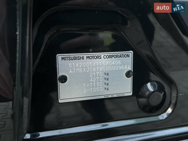Чорний Міцубісі Аутлендер, об'ємом двигуна 2.3 л та пробігом 124 тис. км за 11999 $, фото 85 на Automoto.ua