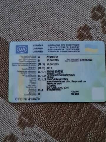 Черный Мицубиси Аутлендер, объемом двигателя 2.27 л и пробегом 195 тыс. км за 10500 $, фото 16 на Automoto.ua