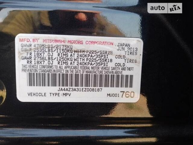 Чорний Міцубісі Аутлендер, об'ємом двигуна 2.36 л та пробігом 280 тис. км за 12100 $, фото 1 на Automoto.ua