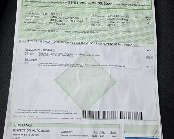 Черный Мицубиси Аутлендер, объемом двигателя 2.3 л и пробегом 233 тыс. км за 11600 $, фото 40 на Automoto.ua