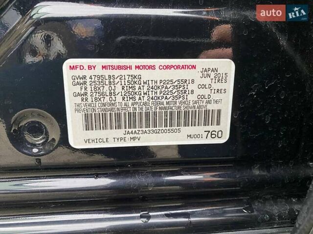 Черный Мицубиси Аутлендер, объемом двигателя 2.36 л и пробегом 143 тыс. км за 12900 $, фото 27 на Automoto.ua