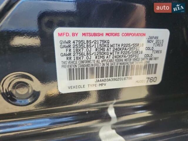 Чорний Міцубісі Аутлендер, об'ємом двигуна 2.36 л та пробігом 99 тис. км за 2100 $, фото 11 на Automoto.ua