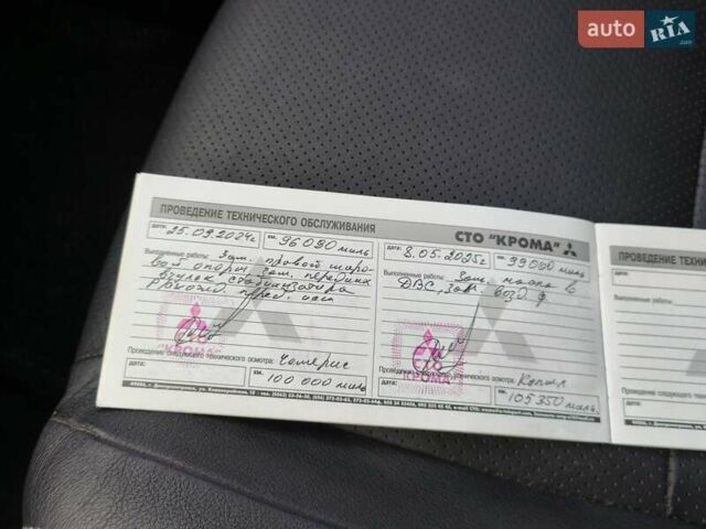 Чорний Міцубісі Аутлендер, об'ємом двигуна 2.36 л та пробігом 162 тис. км за 14450 $, фото 25 на Automoto.ua
