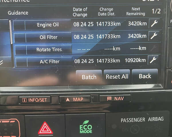 Чорний Міцубісі Аутлендер, об'ємом двигуна 2 л та пробігом 145 тис. км за 21200 $, фото 19 на Automoto.ua