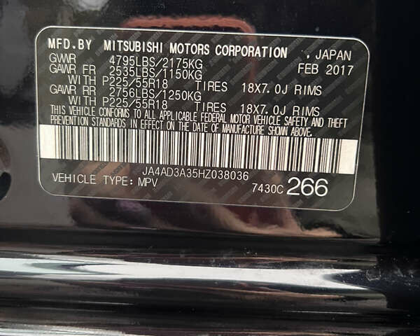 Чорний Міцубісі Аутлендер, об'ємом двигуна 2.36 л та пробігом 110 тис. км за 17500 $, фото 8 на Automoto.ua