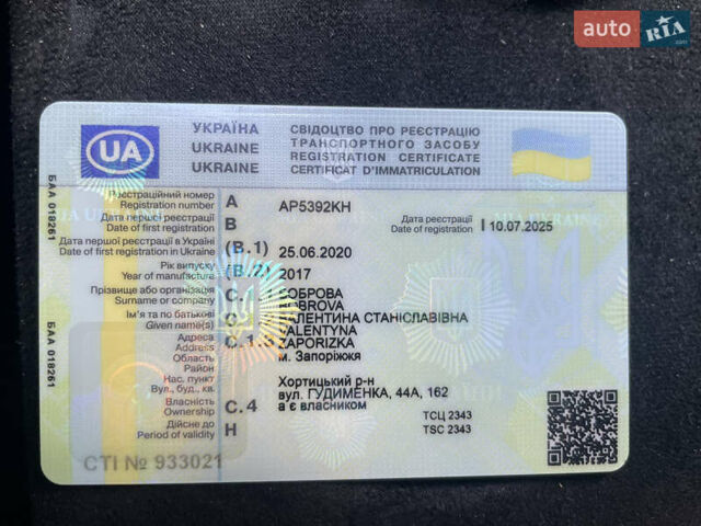 Чорний Міцубісі Аутлендер, об'ємом двигуна 2.36 л та пробігом 150 тис. км за 13500 $, фото 11 на Automoto.ua