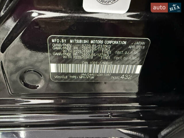 Чорний Міцубісі Аутлендер, об'ємом двигуна 2 л та пробігом 67 тис. км за 22999 $, фото 27 на Automoto.ua