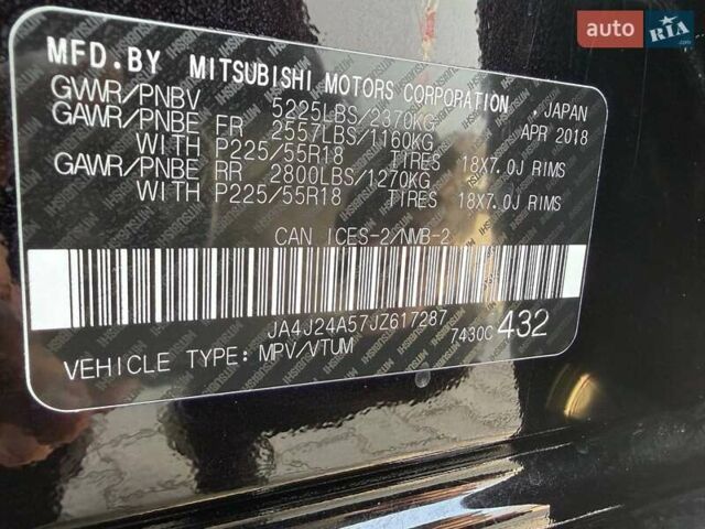 Черный Мицубиси Аутлендер, объемом двигателя 2 л и пробегом 67 тыс. км за 23000 $, фото 20 на Automoto.ua