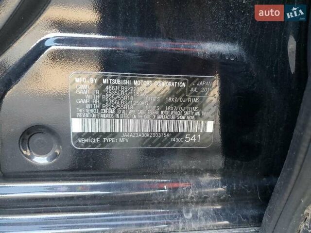Чорний Міцубісі Аутлендер, об'ємом двигуна 2.4 л та пробігом 153 тис. км за 2800 $, фото 11 на Automoto.ua