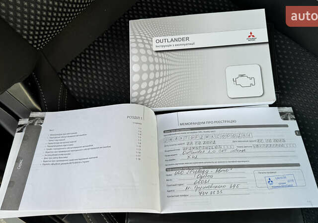Черный Мицубиси Аутлендер, объемом двигателя 2 л и пробегом 88 тыс. км за 18500 $, фото 70 на Automoto.ua