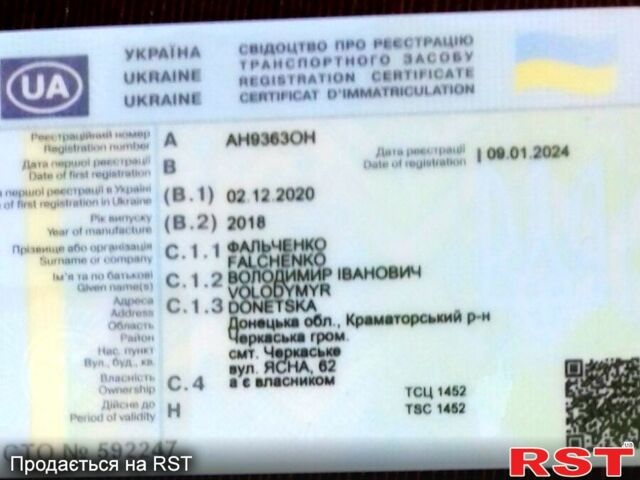 Чорний Міцубісі Аутлендер, об'ємом двигуна 2.4 л та пробігом 59 тис. км за 18000 $, фото 11 на Automoto.ua