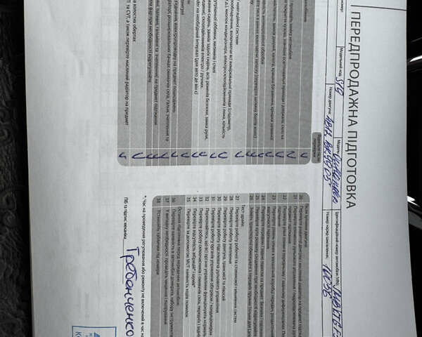 Чорний Міцубісі Аутлендер, об'ємом двигуна 2.36 л та пробігом 53 тис. км за 23500 $, фото 29 на Automoto.ua