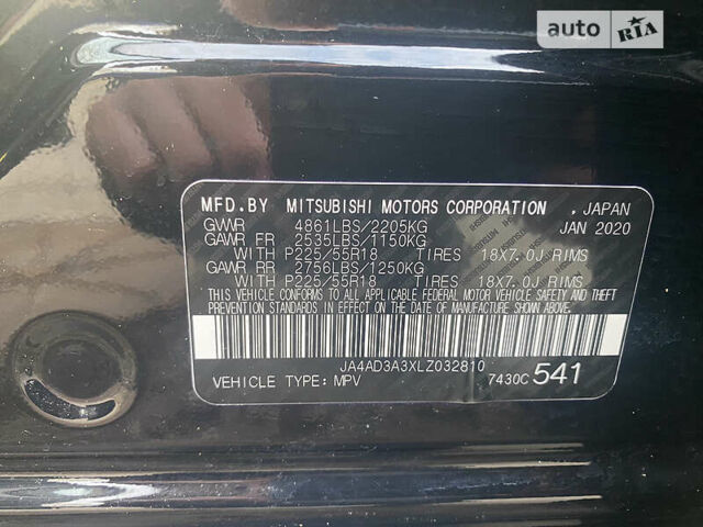 Чорний Міцубісі Аутлендер, об'ємом двигуна 2.4 л та пробігом 53 тис. км за 19500 $, фото 13 на Automoto.ua