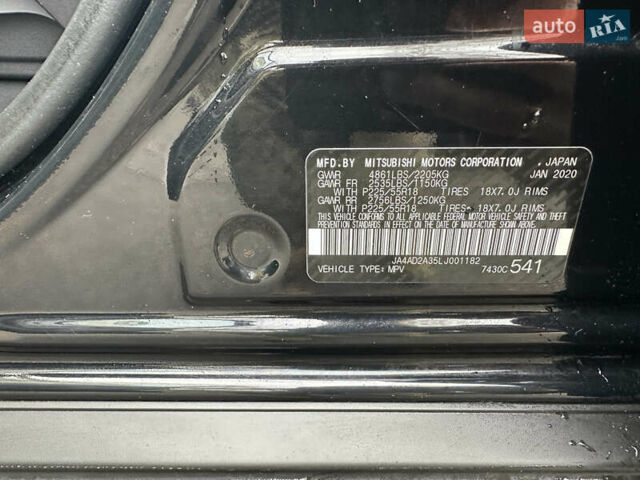 Черный Мицубиси Аутлендер, объемом двигателя 2.4 л и пробегом 44 тыс. км за 18700 $, фото 25 на Automoto.ua