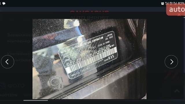 Чорний Міцубісі Аутлендер, об'ємом двигуна 0 л та пробігом 30 тис. км за 25500 $, фото 3 на Automoto.ua