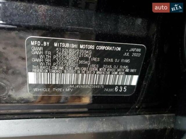 Черный Мицубиси Аутлендер, объемом двигателя 2.49 л и пробегом 62 тыс. км за 17300 $, фото 11 на Automoto.ua