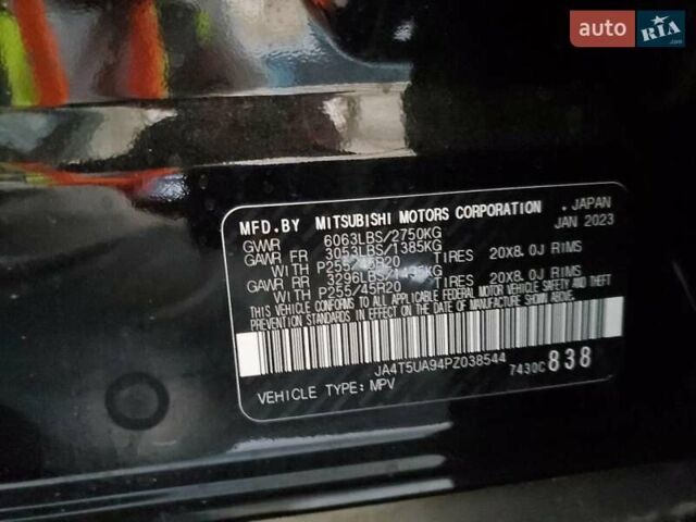 Черный Мицубиси Аутлендер, объемом двигателя 2.4 л и пробегом 24 тыс. км за 12050 $, фото 12 на Automoto.ua