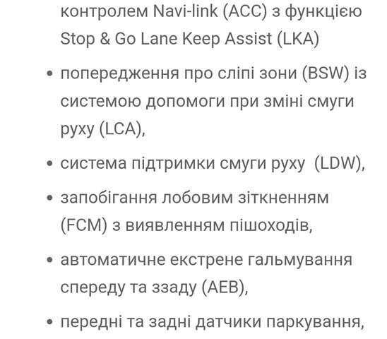 Черный Мицубиси Аутлендер, объемом двигателя 2.36 л и пробегом 37 тыс. км за 37000 $, фото 2 на Automoto.ua