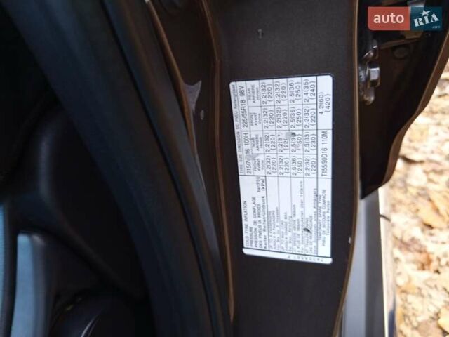 Коричневый Мицубиси Аутлендер, объемом двигателя 2.2 л и пробегом 155 тыс. км за 11350 $, фото 59 на Automoto.ua