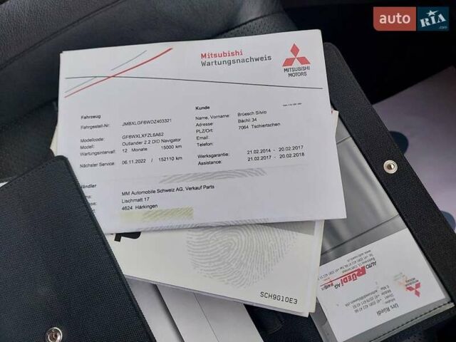 Коричневый Мицубиси Аутлендер, объемом двигателя 2.3 л и пробегом 199 тыс. км за 13950 $, фото 55 на Automoto.ua
