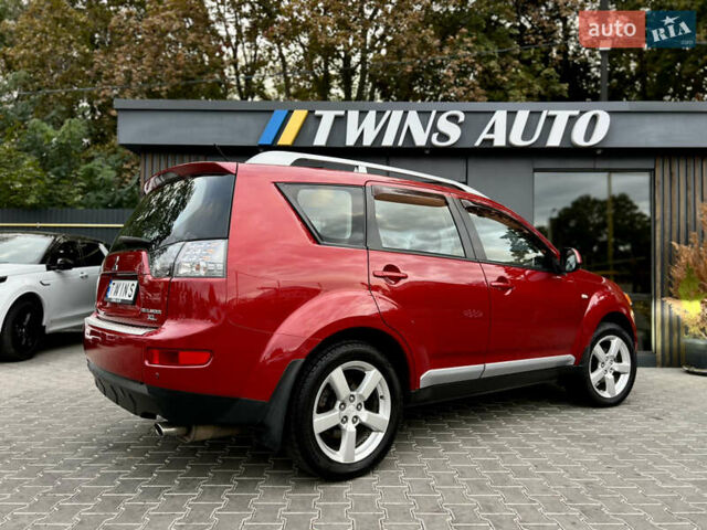 Мицубиси Аутлендер 2008 в Одессе на Automoto.ua Красный Мицубиси Аутлендер, объемом двигателя 2.4 л и пробегом 171 тыс. км за 8900 $, фото 18 на Automoto.ua