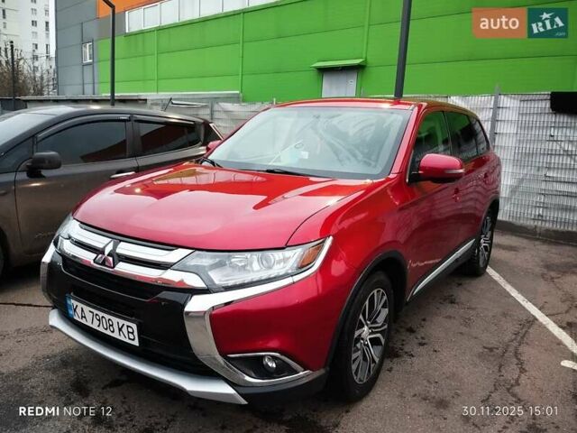 Красный Мицубиси Аутлендер, объемом двигателя 2.36 л и пробегом 118 тыс. км за 14000 $, фото 12 на Automoto.ua
