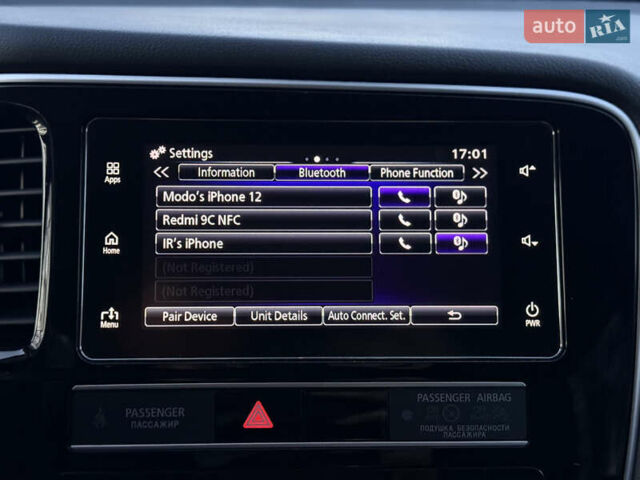 Красный Мицубиси Аутлендер, объемом двигателя 2 л и пробегом 85 тыс. км за 18900 $, фото 105 на Automoto.ua