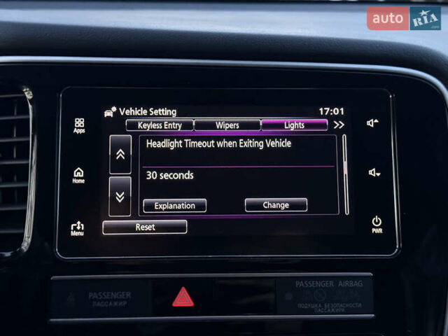 Красный Мицубиси Аутлендер, объемом двигателя 2 л и пробегом 85 тыс. км за 18900 $, фото 102 на Automoto.ua