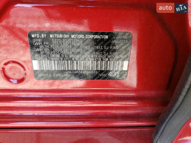 Красный Мицубиси Аутлендер, объемом двигателя 2 л и пробегом 226 тыс. км за 12500 $, фото 12 на Automoto.ua
