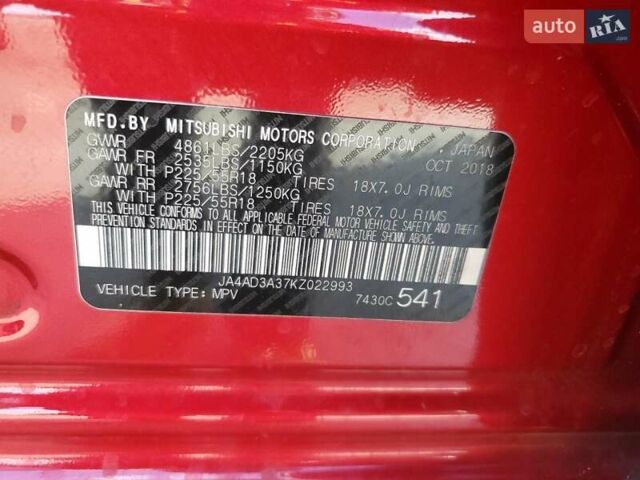 Червоний Міцубісі Аутлендер, об'ємом двигуна 2.4 л та пробігом 121 тис. км за 3500 $, фото 12 на Automoto.ua