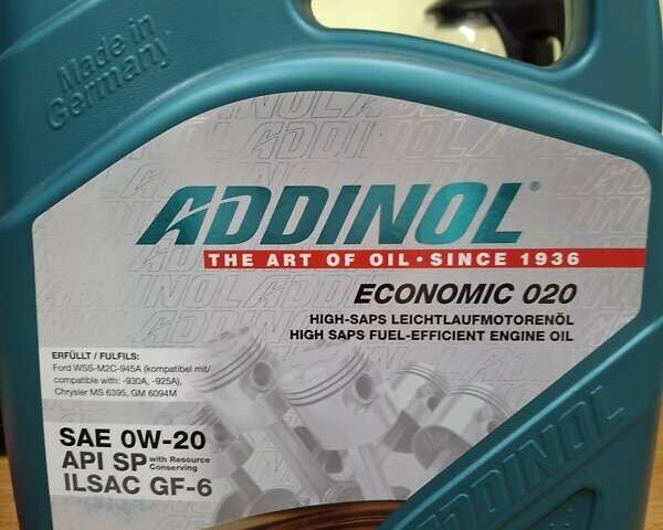 Красный Мицубиси Аутлендер, объемом двигателя 2.36 л и пробегом 110 тыс. км за 19000 $, фото 41 на Automoto.ua