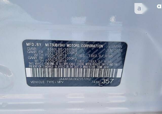 Мицубиси Аутлендер, объемом двигателя 2 л и пробегом 91 тыс. км за 14500 $, фото 22 на Automoto.ua
