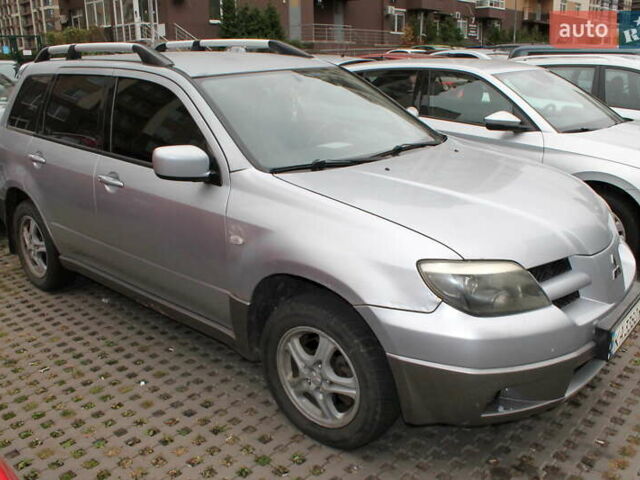 Міцубісі Аутлендер, об'ємом двигуна 2.4 л та пробігом 254 тис. км за 5590 $, фото 9 на Automoto.ua