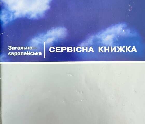 Міцубісі Аутлендер, об'ємом двигуна 2 л та пробігом 150 тис. км за 7200 $, фото 10 на Automoto.ua