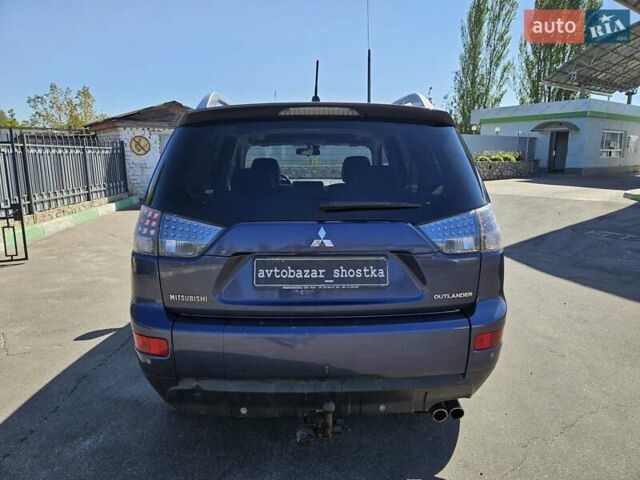 Мицубиси Аутлендер, объемом двигателя 2 л и пробегом 235 тыс. км за 8500 $, фото 4 на Automoto.ua