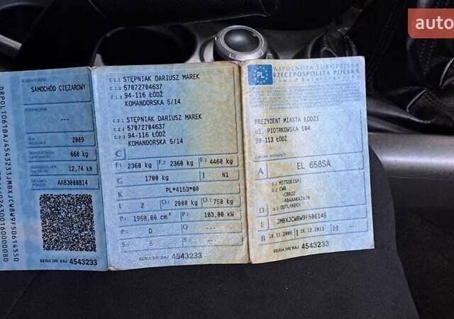 Мицубиси Аутлендер, объемом двигателя 2 л и пробегом 260 тыс. км за 7000 $, фото 2 на Automoto.ua